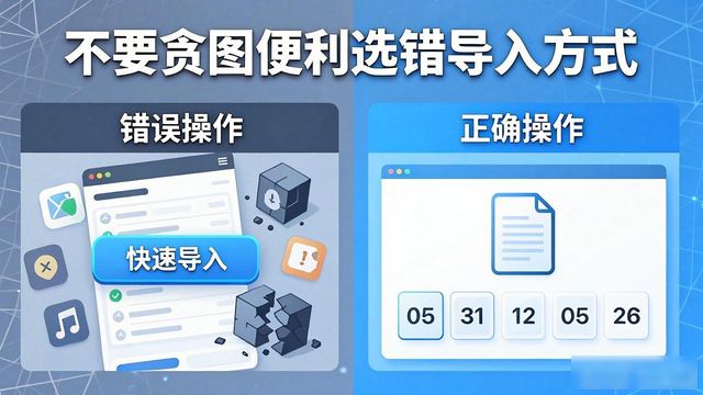 比特派钱包下载中文版_比特派钱包app图标_下载bitpie比特派钱包安卓应用后，避免常见的新手错误