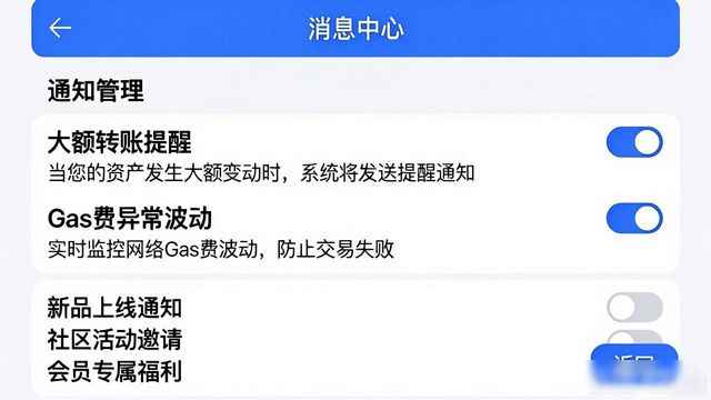 最新qq版本官方下载_比特派钱包体系_如何在比特派钱包app官方下载最新版本中实现用户导向?