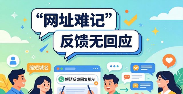 比特派钱包使用教程_比特派钱包网址的用户体验与市场反馈改善_bitpie比特派钱包